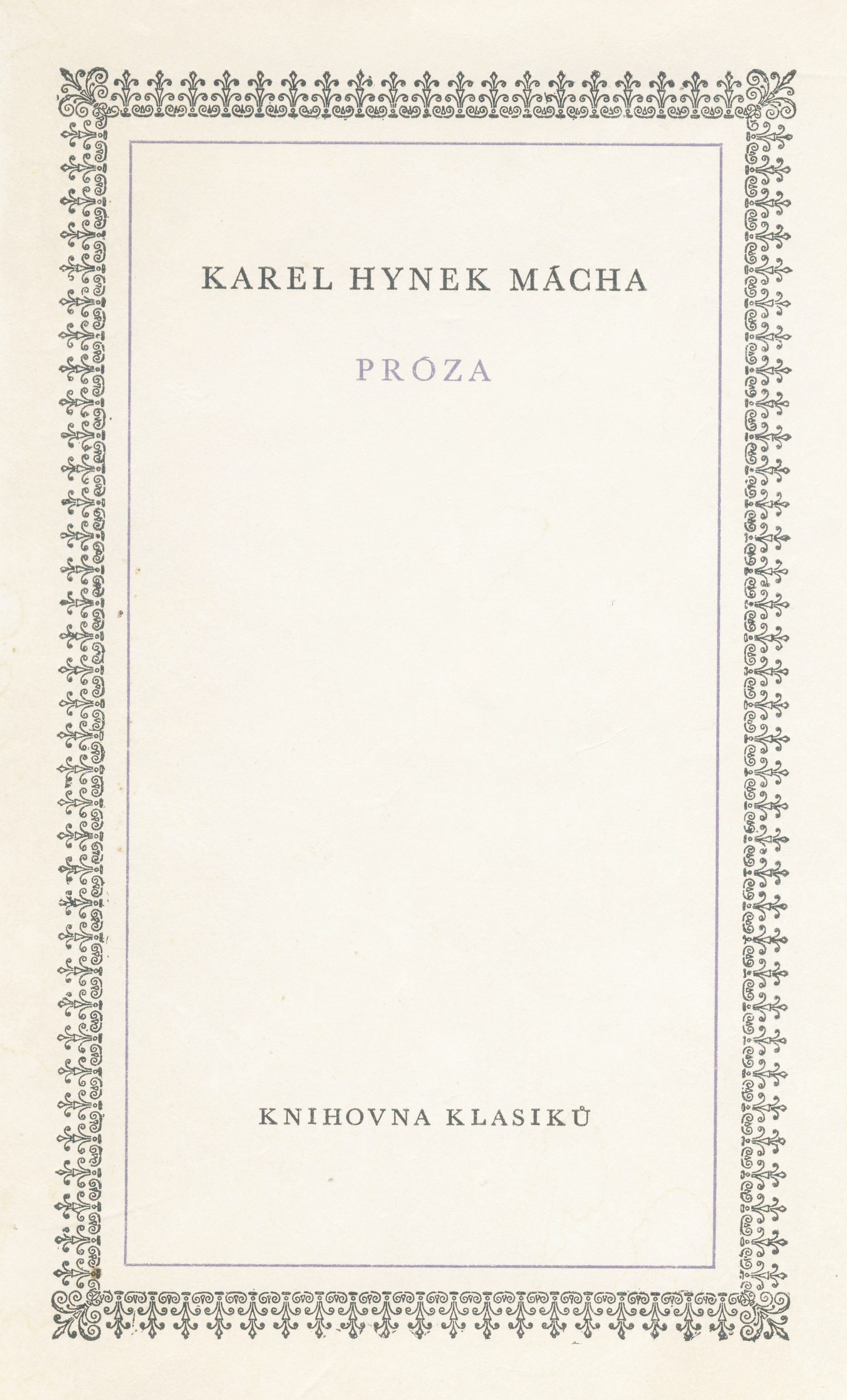 KHM2